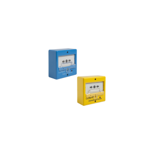 PUCPR / PUCDR ACTIVATION AND LOCK MANUAL CALL POINT